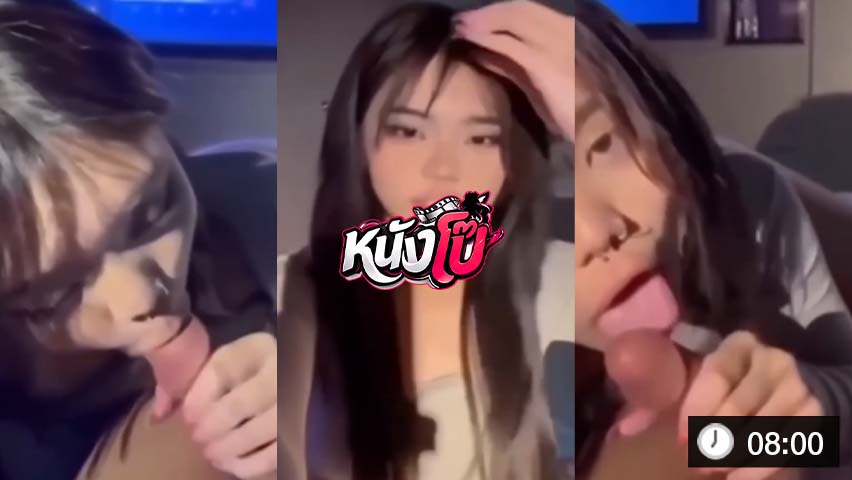 สาวทางบ้าน โชว์โม๊กควยมิดลำ แอ่นตูดซอยหีฟิต ขย่มแรงจนแตกใน